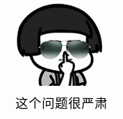 图片[19]-划重点！如何成功注册Gmail ?-庆虎资源网