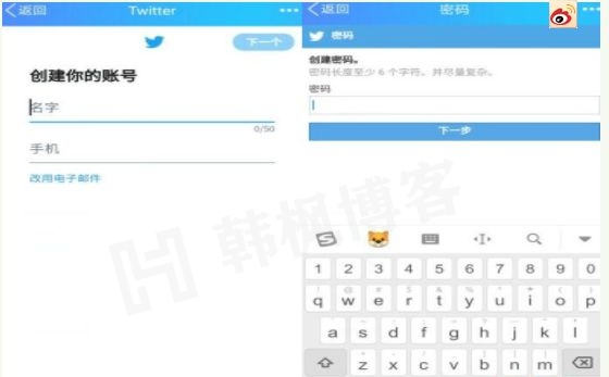图片[13]-最新小蓝鸟/推特twitter注册，解封全教程。记得收藏-庆虎资源网