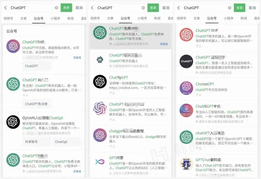 图片[6]-注册200个账号，卖5万一套的系统，那些靠ChatGPT赚钱的人-庆虎资源网