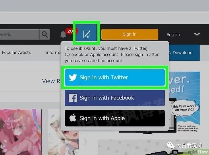 图片[13]-3种方法让你登录推特Twitter小蓝鸟-庆虎资源网