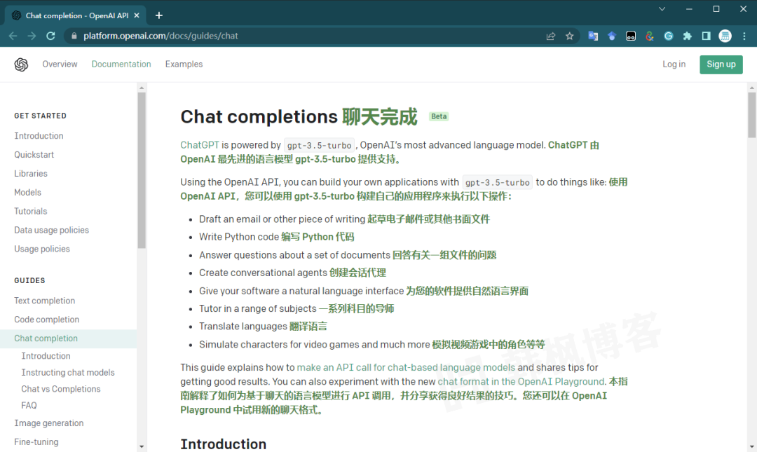 图片[5]-脸书账号注册失败怎么办（facebook最新注册方法亲测成功）-庆虎资源网
