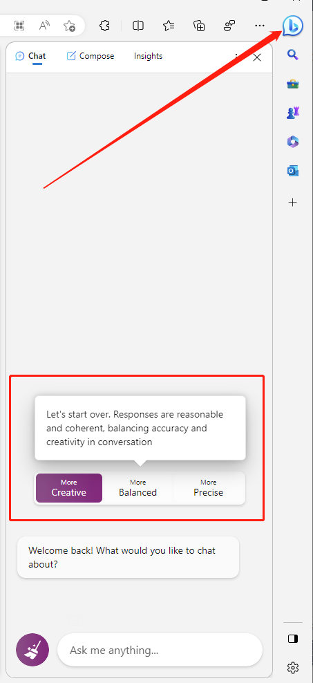 图片[9]-开卷有易：3月最新版ChatGPT免费体验汇总，无需注册可用-庆虎资源网