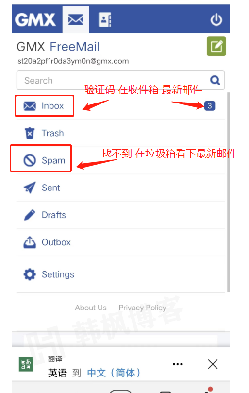 图片[3]-推特登录教程（推特账号购买平台24小时自动发货）-庆虎资源网