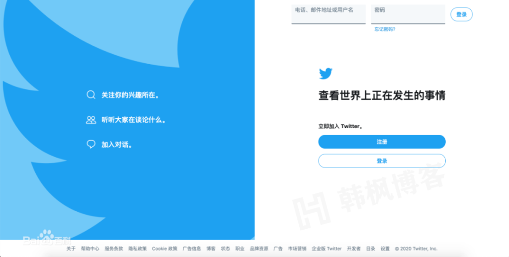 Twitter账号怎么养？怎么样才能长期稳定的使用推特账号？-庆虎资源网