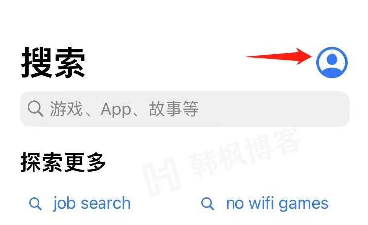图片[3]-提醒！ChatGPT账号购买后如何使用？苹果id美区ID怎么注册？-庆虎资源网