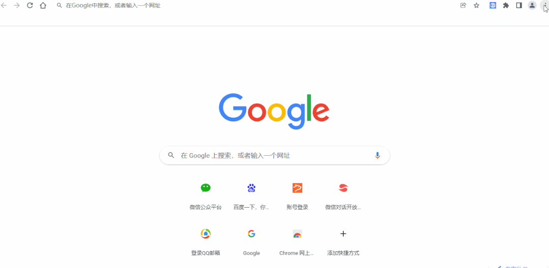 图片[2]-国内如何免费注册Google账号,嫌麻烦可以购买成品账号-庆虎资源网