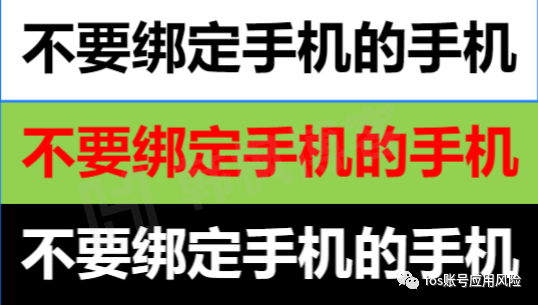 图片[3]-2023年6月13日最新Apple ID账号分享-庆虎资源网