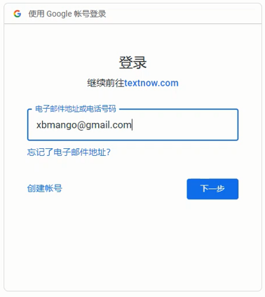 图片[8]-飞机账号购买平台，免手机号注册telegram！！！永久免费注册美国手机号！！！-庆虎资源网
