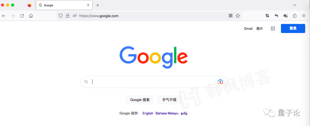 图片[2]-国内手机号码注册谷歌Google账号和Gmail账号2023年最新保姆级教程，亲测有效-庆虎资源网