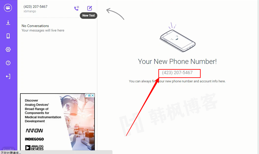 图片[10]-飞机账号购买平台，免手机号注册telegram！！！永久免费注册美国手机号！！！-庆虎资源网