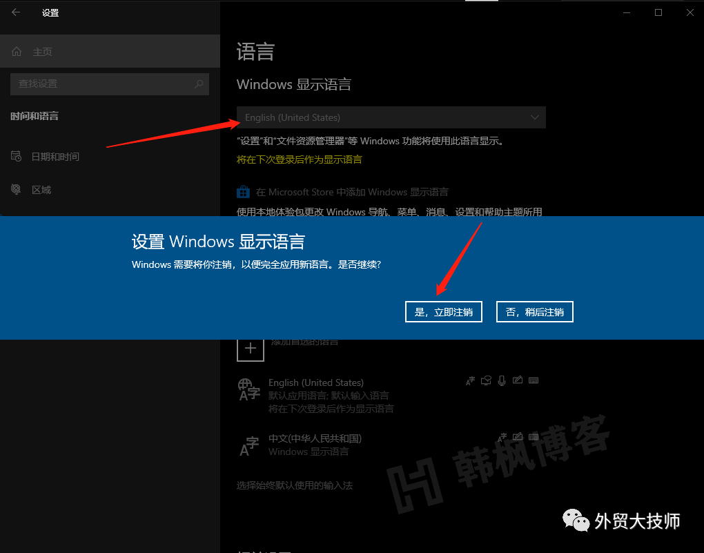 图片[4]-手把手教你国内环境免手机验证码注册谷歌账号教程-庆虎资源网