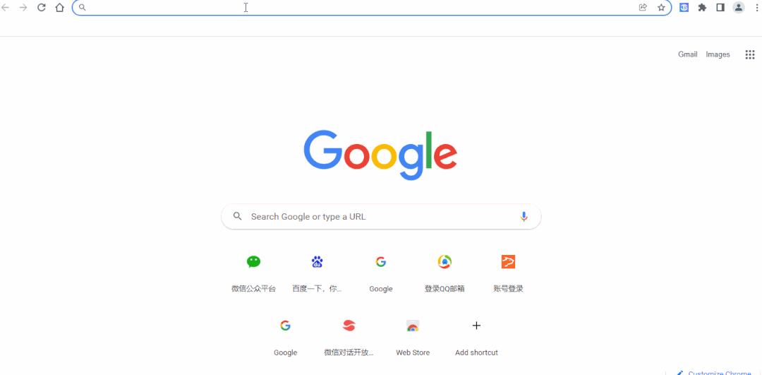 图片[5]-国内如何免费注册Google账号,嫌麻烦可以购买成品账号-庆虎资源网