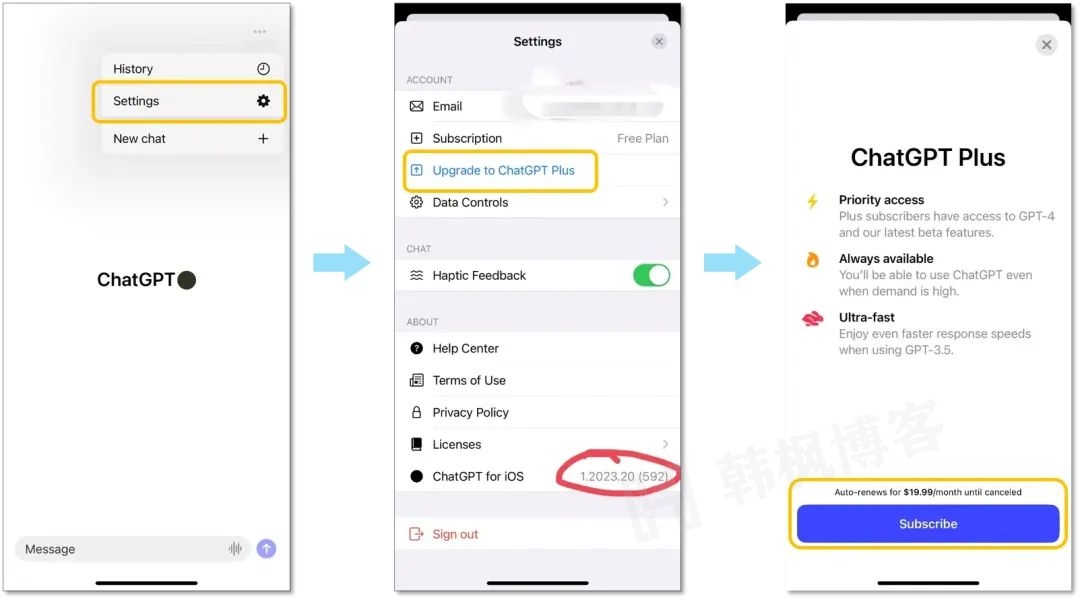 图片[8]-ChatGPT APP来了！内附保姆级下载注册教程-庆虎资源网