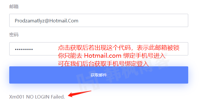 图片[4]-推特账号登录教程（推特账号购买平台24小时自动发货）-庆虎资源网