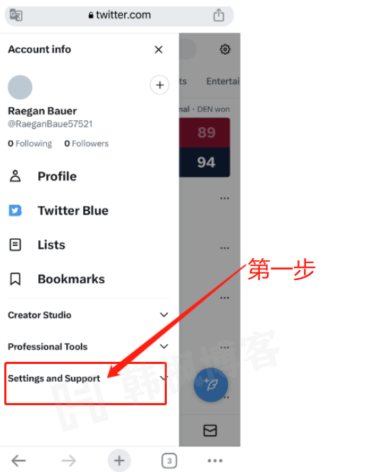 图片[3]-推特怎么设置中文？（最新版本详细教程）-庆虎资源网