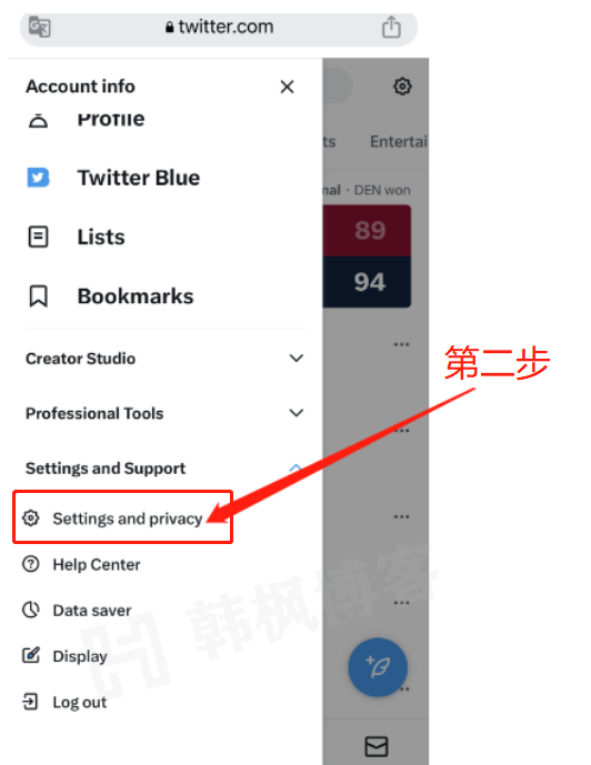 图片[4]-推特怎么设置中文？（最新版本详细教程）-庆虎资源网