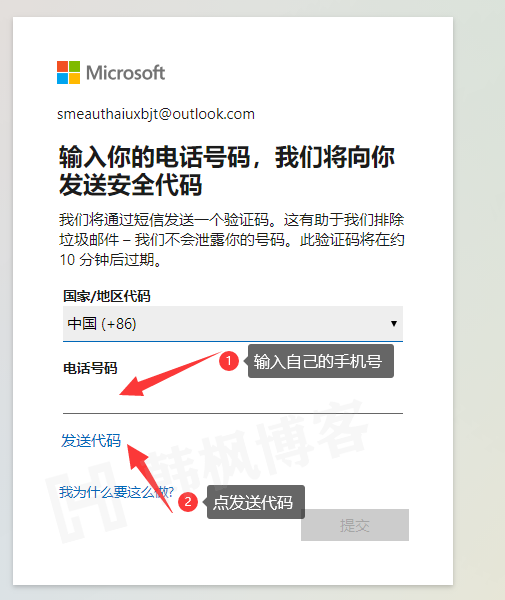 图片[3]-推特账号登录教程（推特账号购买平台24小时自动发货）-庆虎资源网