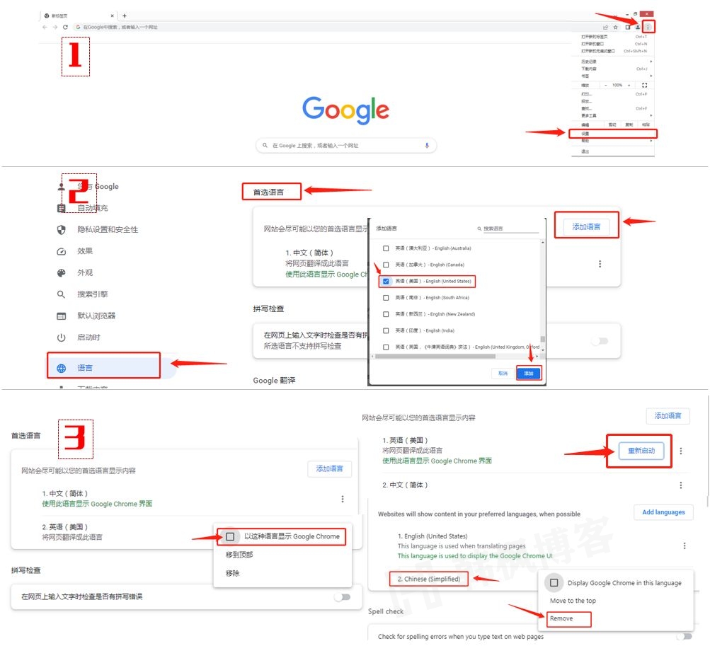 图片[3]-google谷歌注册账号教程，谷歌邮箱账号购买（自动发货、售后无忧）-庆虎资源网