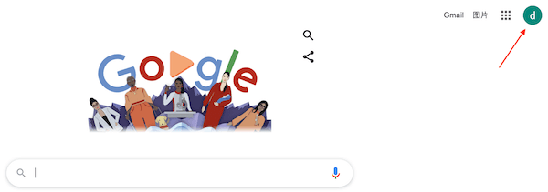 图片[4]-免费Google账号共享（2023有效谷歌账号密码大全）-庆虎资源网