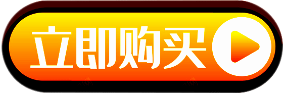 图片[2]-tiktok共享账号大全-庆虎资源网