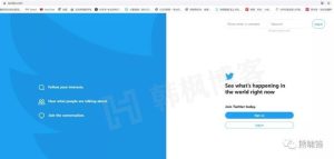 图片[3]-推特怎么注册？推特账号注册不了有哪些原因-庆虎资源网