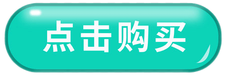 图片[24]-2023最全美区Apple ID注册教程（电话/地址填写+支付方式+充值+如何购买付费应用）-庆虎资源网