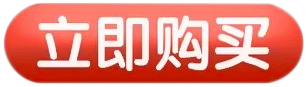 图片[2]-外国Apple ID出售靠谱平台推荐（全球苹果ID账号在线购买商城永久独享）-庆虎资源网