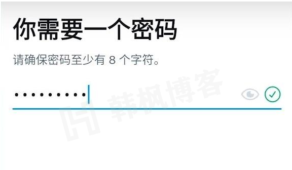图片[9]-图文|想注册推特(Twitter)账号怎么办？【官网注册篇】-庆虎资源网