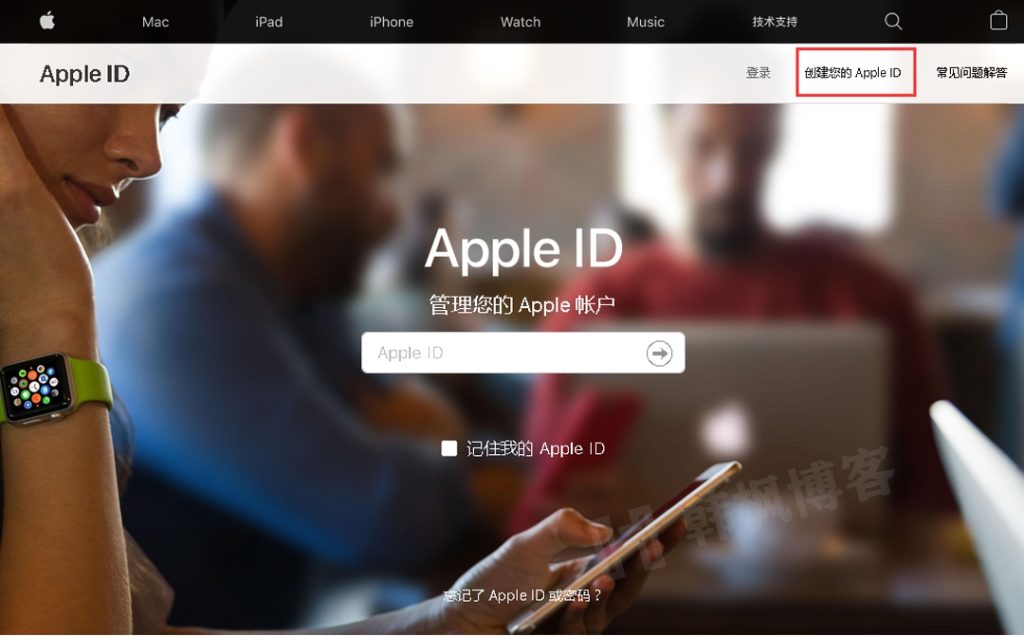 图片[3]-2023最全美区Apple ID注册教程（电话/地址填写+支付方式+充值+如何购买付费应用）-庆虎资源网