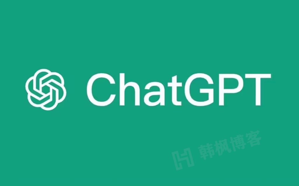 100个ChatGPT 账号免费使用，ChatGPT成品账号购买 24小时自动发货-庆虎资源网
