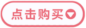 图片[2]-韩国游戏玩起来 | 韩国区Apple ID账号注册教程-庆虎资源网