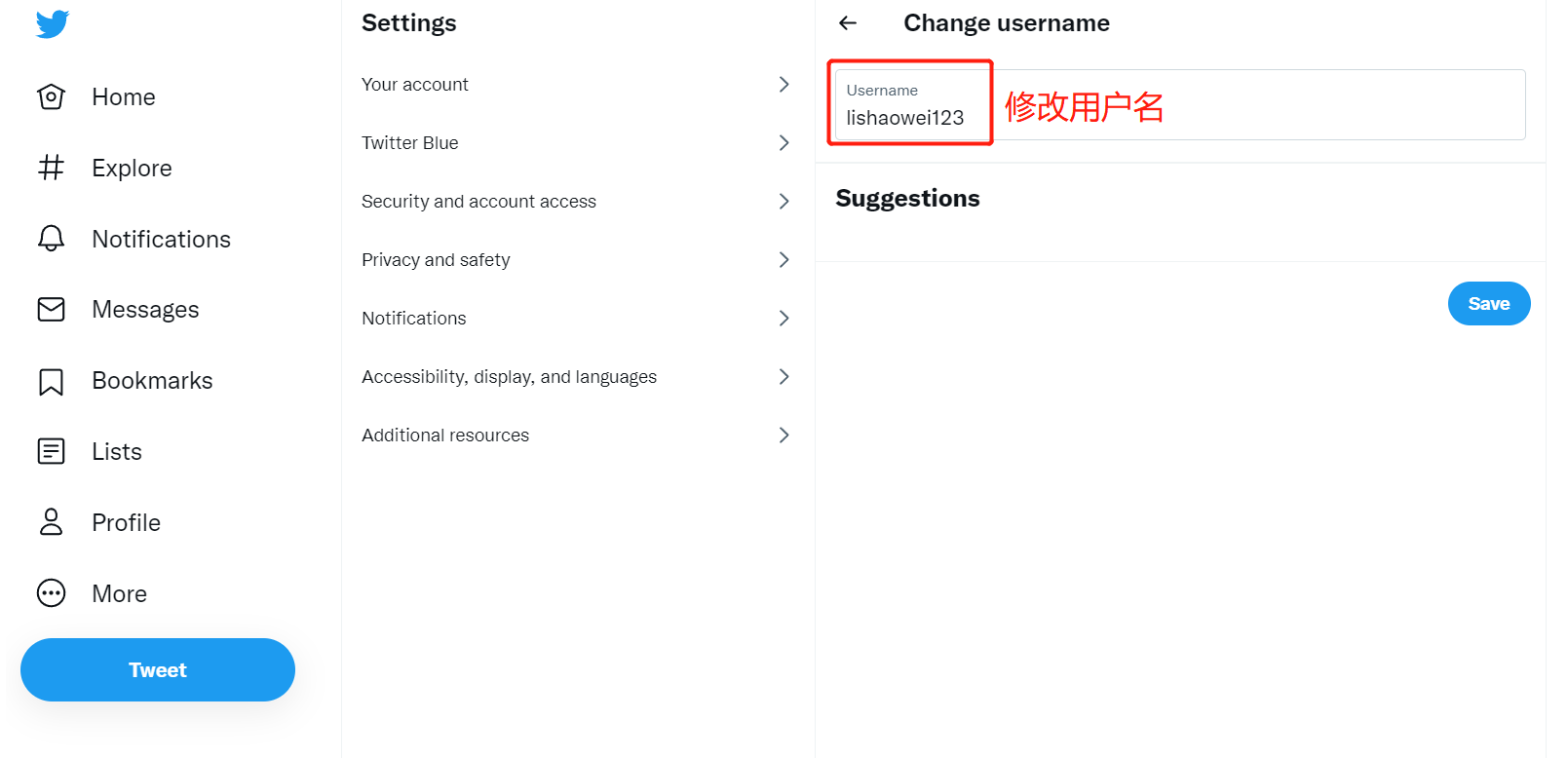 20220223163841 20220223163841