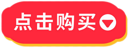 图片[5]-tiktok注册教程（亲测有效）-庆虎资源网