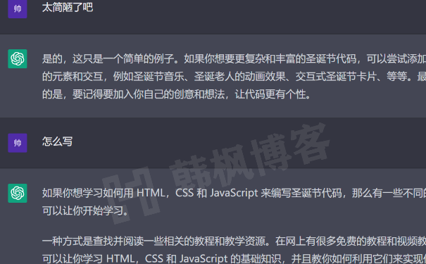 图片[5]-手把手教你注册一个属于自己的ChatGPT账号-新手小白必看指南-庆虎资源网