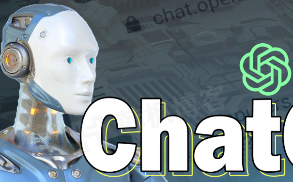 图片[4]-CHATGPT怎么注册账号-2023最新保姆级教程-庆虎资源网