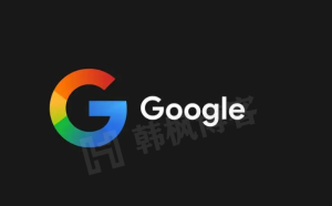 Google谷歌账号怎么购买?2元永久注册登录账号入口-庆虎资源网