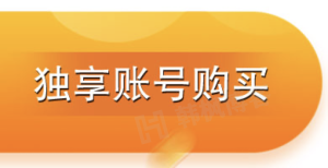 图片[2]-ins苹果手机怎么注册？（亲测可用教程）-庆虎资源网