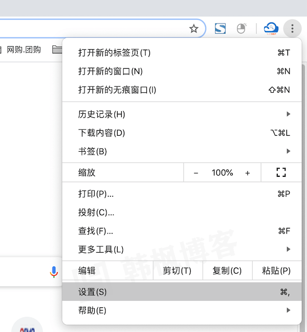 图片[10]-2023谷歌账号怎么注册？(手把手教学)-庆虎资源网