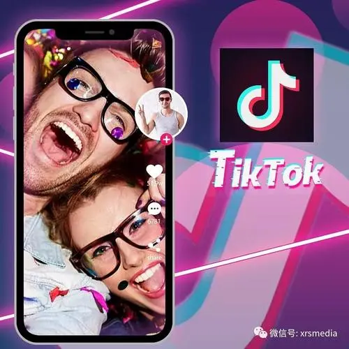 图片[4]-tiktok共享账号大全-庆虎资源网