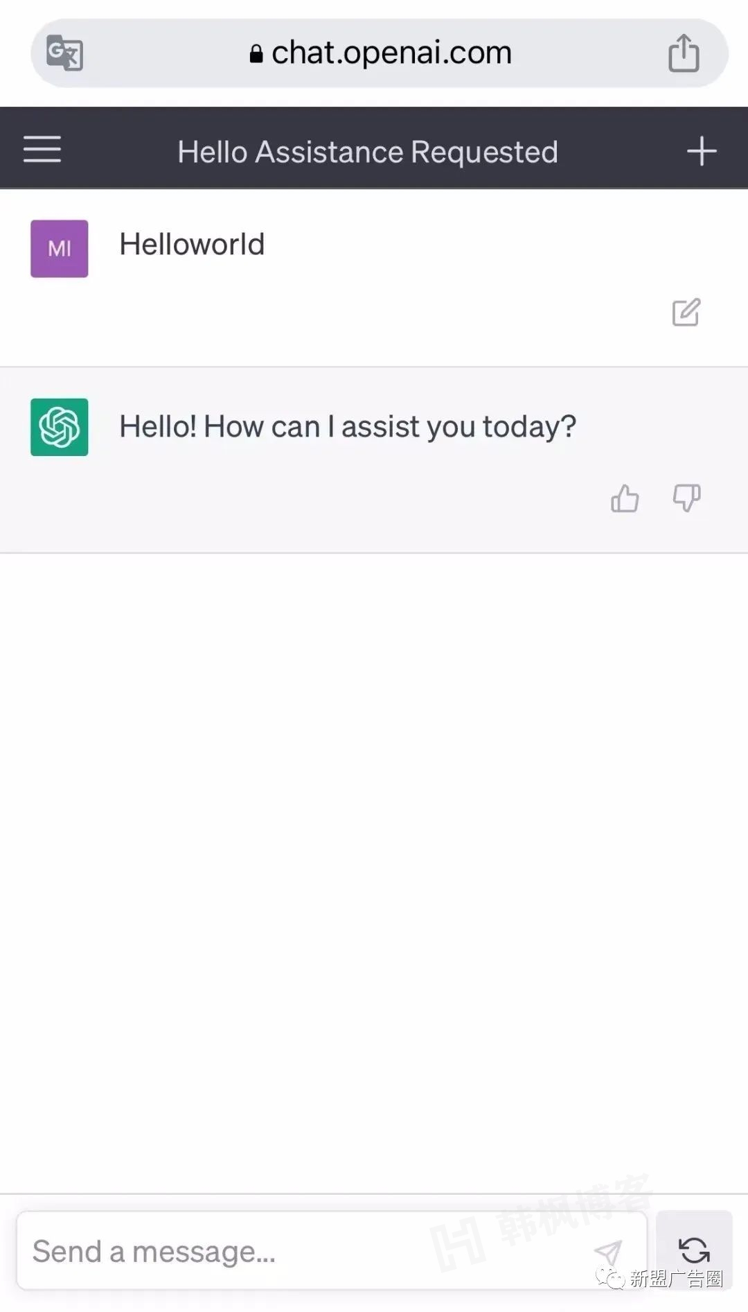图片[15]-国内怎么使用ChatGTP-庆虎资源网