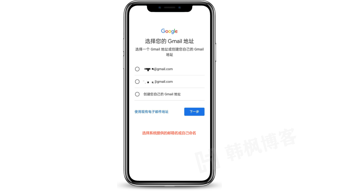 图片[5]-YouTube账号注册与登录详细教程-庆虎资源网