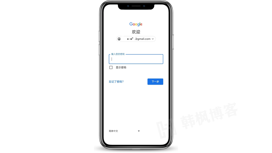 图片[16]-YouTube账号注册与登录详细教程-庆虎资源网