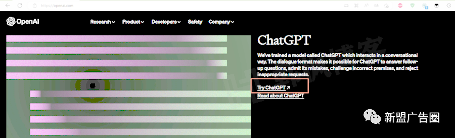 图片[4]-国内怎么使用ChatGTP-庆虎资源网