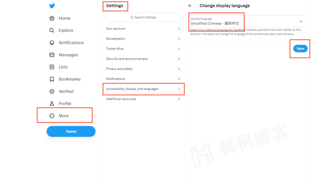 图片[13]-拿走不谢！超详细的Twitter使用手册-庆虎资源网