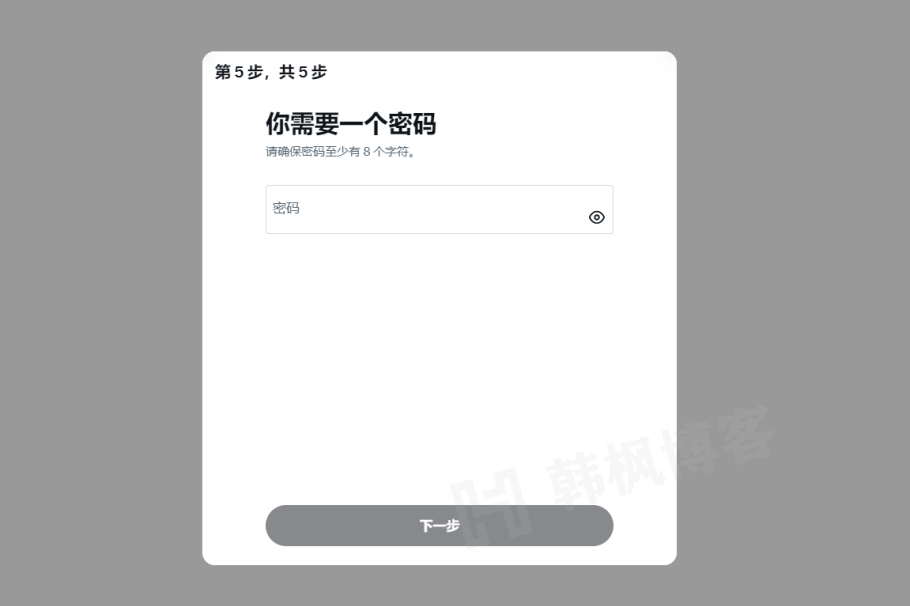 图片[12]-拿走不谢！超详细的Twitter使用手册-庆虎资源网