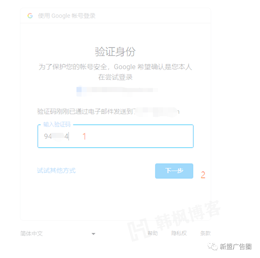 图片[10]-国内怎么使用ChatGTP-庆虎资源网