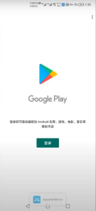 图片[4]-twitter安卓版怎么下载？保姆级安装教程来了-庆虎资源网