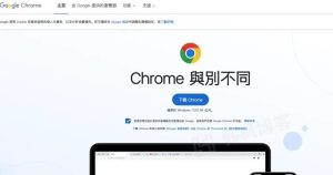 图片[4]-国内谷歌账号怎么注册（附保姆级详细图文教程）2023谷歌Gmail邮箱注册手机号无法验证的解决办法-庆虎资源网