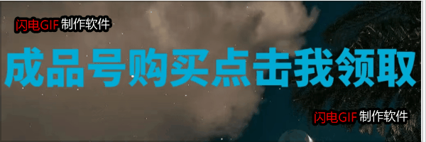 图片[3]-盘点推特优质博主，排行榜前十分享（推特2元在线购买分享）-庆虎资源网