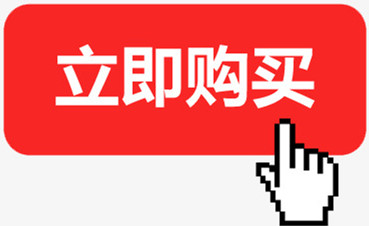 图片[2]-推特账号购买网站2元自动发货（推特Twitter被冻结了怎么解决）-庆虎资源网